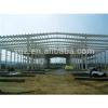 steel frame of warehouse /workshop/building/factory