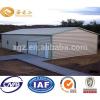 professional steel structure china supplier