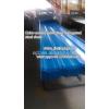 China Iron/Prepainted galvanized Steel coil factory/sheet/PPGI/DX51D/