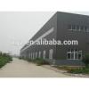 High quality low cost prefab steel warehouse #1 small image