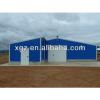prefab poultry farm chicken house structure #1 small image