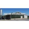 best price design modern chicken farm layer chicken poultry shed in south africa