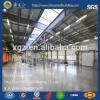 China Steel structure prefabricated workshop/warehouse/building