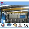 China metal warehouse prefabricated steel buildings plan