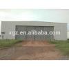 China cheap light prefabricated steel warehouse for sale