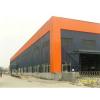 Economy Light Steel Structure Building for Workshop/ Warehouse/Villa/Prefabricated House