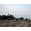 Prefabricated Poultry house in Nigeria