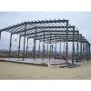 steel structure construction warehouse/workshop building #1 small image