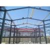 steel structure industrial hall