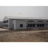 best selling automatic poultry shed construction sale in south america #1 small image