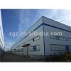 two storey warehouse #1 small image