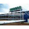 best price prefab steel structure layer chicken farm for sale in south africa