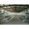 layer steel chicken house for sale #1 small image