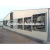 cheap steel structure chicken poultry house #1 small image
