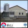 Steel Structure Broiler Poultry Shed Design