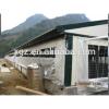 modern advaned prefab poultry house for sale in africa