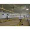 low cost prefabricated poultry house #1 small image