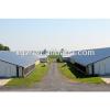 hot selling low price modern automatic chicken farm design in nigeria #1 small image