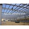 Metal building light steel structure