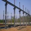 hot sell space steel structure