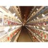 cheap advanced automated chicken egg poultry farm