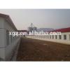 low price advanced automated pig farm house