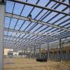 China high quality steel construction product