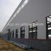 Cheap structural steel canopy