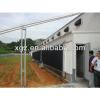 modern low price broiler house
