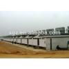 low price high quality pig farm construction #1 small image