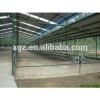 modern advanced automated cattle shed #1 small image