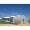 steel structure poultry building with full automatic equipment