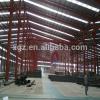 prefabricated large span cheapest qingdao warehouse