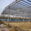 high quality design steel structure warehouse #1 small image