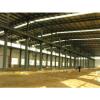 light steel framing warehouse