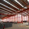 Steel Structure Modern Office Building Plans #1 small image
