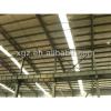 steel structure fabrication of warehouse
