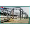 structural steel section property