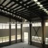 cheap metal structure warehouse