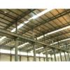 pre-fabricated building for storage warehouse