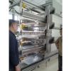 automatic feeding system and nipple drinking system for chicken #1 small image