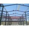 installation fast steel structure used for warehouse and workshop
