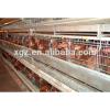 High quality prefabricated egg chicken house design for layers