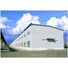 high quality cold warehouse #1 small image