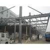 cheap industrial steel shed #1 small image