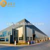 china low cost steel building #1 small image