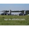 Prefabricated poultry house design #1 small image