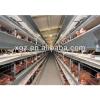 layer egg chicken house/steel frame poultry metal chicken shed