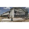 Professional design steel structure pig house