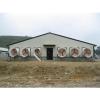 prefabricated warehouse for chicken broiler farm house